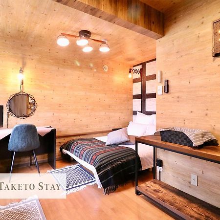 Culture24 Apartment Sapporo Ngoại thất bức ảnh