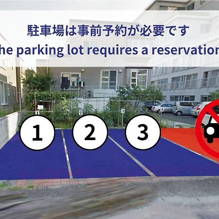 Culture24 Apartment Sapporo Ngoại thất bức ảnh