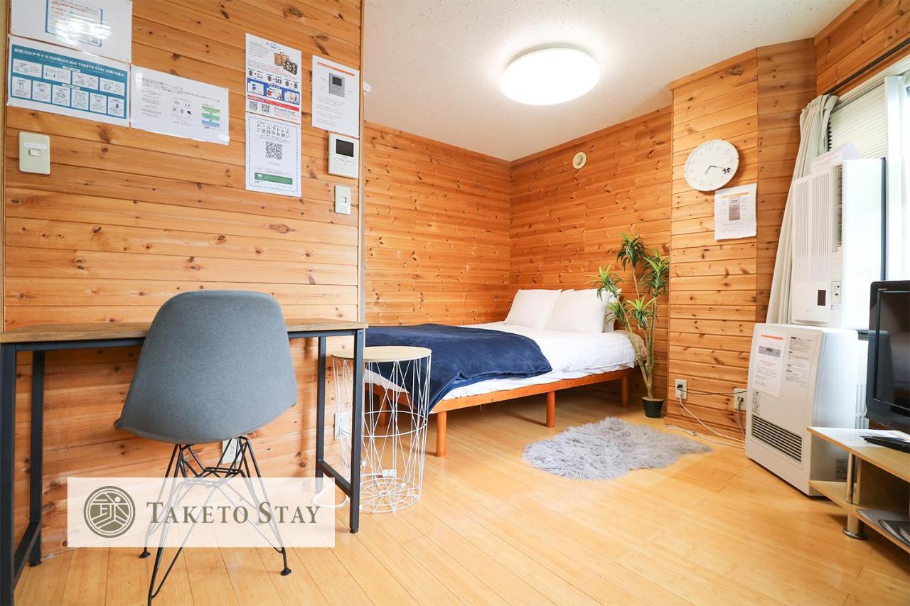 Culture24 Apartment Sapporo Ngoại thất bức ảnh
