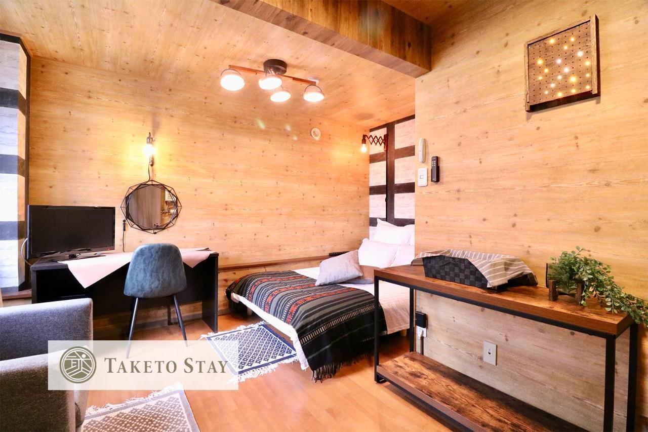 Culture24 Apartment Sapporo Ngoại thất bức ảnh