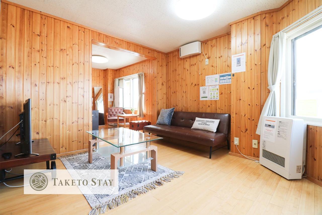 Culture24 Apartment Sapporo Ngoại thất bức ảnh